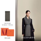 万事利WENSLI纯羊毛围巾女士冬款披肩围脖送女朋友新年礼物礼盒装 初见