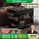 法莎蒂茶几折叠多功能小桌子小户型客厅边柜可移动推车沙发边几 【黑色】可移动折叠小推车边几