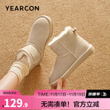 意尔康女靴雪地靴女士棉鞋冬季加绒加厚东北抗寒妈妈中筒短靴子 米白2 加绒 【靴筒羊毛内里】 37