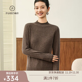 帕什【25新款新色】半高领羊绒衫女100山羊绒百搭针织打底毛衣女ps-02 咖棕色 XL (120-135斤)