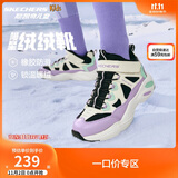Skechers斯凯奇儿童绒绒靴（机甲系列）男女童透气运动鞋303902L