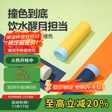 乐扣乐扣（LOCK&LOCK）缤纷马克杯304不锈钢保温保冷迷你随行水杯橙色390ml