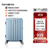 新秀丽（Samsonite）行李箱20英寸拉杆箱时尚竖条纹旅行箱包蓝色GU9密码登机箱