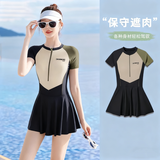 铂呐苓泳衣女2025夏季保守连体大码遮肚显瘦游泳泡温泉海边沙滩度假泳装 保守泳衣【墨绿色】均码75-120斤