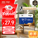 爱国者（aigo）64GB TF（MicroSD）存储卡A1 U1 V30 4K 行车记录仪 监控摄像头专用高速内存卡 高度耐用卡 T0