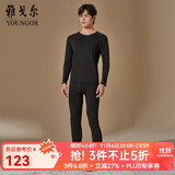 雅戈尔（YOUNGOR）内衣裤男保暖套装棉毛衫裤美柔棉超细纤维内搭圆领 黑色 XL