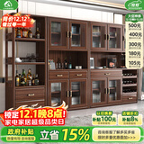 小木窝餐边柜实木餐边柜客厅新中式酒柜储物柜置物架靠墙落地柜组合 三门餐边柜 规格