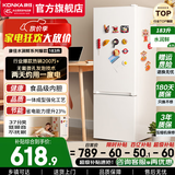 康佳（KONKA）183升双开门冰箱小型家用宿舍出租屋电冰箱小户型专用节能省电两门冷藏冷冻二门小冰箱以旧换新 183升白色【两天约一度电】