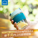 乐扣乐扣（LOCK&LOCK）咖啡杯耐热玻璃水杯子男女学生便携式双饮吸管杯随手杯350ML绿色