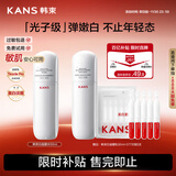 韩束白蛮腰柔肤水50ml美白淡斑去黄提亮保湿护肤品套装生日礼物送女友