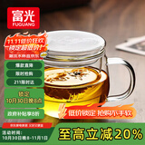 富光花茶杯透明茶杯内胆茶水分离杯办公室玻璃杯子水杯350ml