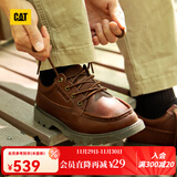 CAT卡特休闲皮鞋工装鞋男鞋新复古回潮新品牛皮轻便单鞋P726069 棕色 42