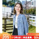 百图betu女装秋季新款短外套简约宽松ins潮百搭牛仔外套女2308T50 牛仔色 M