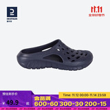 迪卡侬（DECATHLON）游泳男士凉鞋沙滩洞洞鞋外穿快干NABD2027998深蓝色网格款40码