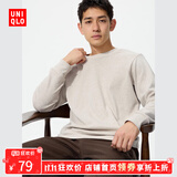 优衣库【狂欢价】男装女装柔软圆领T恤/休闲长袖上衣479783 31 米色 L /175/100A