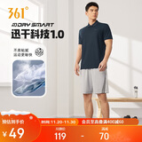 361°短袖t恤男士春夏季速干衣翻领polo衫跑步健身运动服652524102D-8