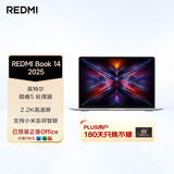 小米（MI）笔记本电脑 红米REDMI Book 14 2025轻薄本办公本高性能英特尔酷睿Core5-210H新品