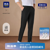 HLA海澜之家休闲裤24春秋轻商务经典系列合体休闲裤子男HKCAW3W059A