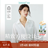 茵曼（INMAN）通勤百搭长袖白衬衫女法式气质宽松别致开衫衬衣 白色 XL