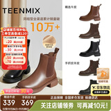 天美意短靴加绒女切尔西靴保暖女靴子 黑色【25热卖返场】 38