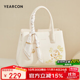 意尔康生日礼物大容量托特包刺绣包单肩斜挎女士手提包包包女款2025年白