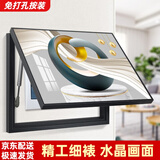 柳莺花燕免打孔电表箱装饰画现代简约客厅餐厅挂画电闸箱配电箱遮挡壁画 筑梦空间 70X50遮挡60X40 液压款