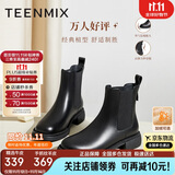 天美意短靴加绒女切尔西靴保暖女靴子 黑色-绒里【25热卖返场】 37