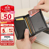 第九城(V.NINE) 卡包名片夹头层牛皮轻薄复古驾驶证皮套银行卡套送老公送男友生日礼物情人节礼物迷你证件包小巧超薄新年礼物男女  黑色