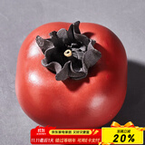 容山堂紫砂小柿子茶宠摆件事事如意家用可养功夫茶具茶桌茶玩配件 紫砂仿生茶宠摆件-朱红大号