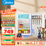 美的（Midea）116升小冰箱复古单门双温冷藏冷冻冰吧立柜客厅办公室租房宿舍美妆家用办公小型迷你冰箱BCD-116M