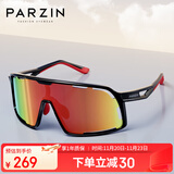 帕森（PARZIN）追风系列运动太阳镜男 跑步登山骑行眼镜 防晒护目墨镜女 PZ76005