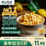 雪川食品（Snow Valley）薯味3/8原味冷冻粗薯条半成品 1斤/袋空气炸锅食材预制菜