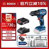 博世（BOSCH）电钻钻墙打孔无刷锂电冲击钻电动螺丝刀GSB185 18V单电小黑侠套装
