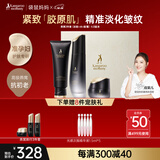 袋鼠妈妈燕窝滋养准孕妇护肤品紧致淡纹洗面奶爽肤水精华面霜3件套