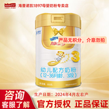 澳优（Ausnutria）能立多婴幼儿配方奶粉2段/3段 800g 3段 * 800g 1罐 【24年4月左右产】