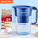 苏泊尔过滤净水器 家用滤水壶 自来水过滤器净水壶家用多重精滤厨房净水器滤水器J-UF03 净水壶UF03【一壶一芯】