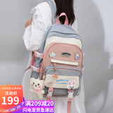viney书包初中ins风韩版高中生小学生三到五六年级儿童双肩包背包女可爱高颜值大学生轻便减负电脑包旅行包大容量简约户外出游