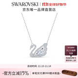 施华洛世奇（SWAROVSKI）Swan优雅天鹅项链女吊坠轻奢送女友老婆女 125周年纪念款镀白金色 5514421
