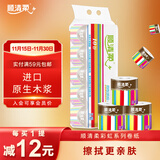 顺清柔有芯卷纸彩虹系列5层200g*10卷 冲厕易溶解卫生纸厕纸（2kg/提）