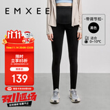 嫚熙（EMXEE）孕妇加厚打底裤春秋孕期瑜伽裤提臀孕妇裤孕妇装秋季外穿裤子