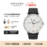 NOMOS格拉苏蒂Metro1101德国进口手动机械德表日历显示男士腕表轻奢