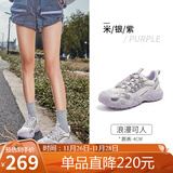 骆驼（CAMEL）【王俊凯同款】登山鞋女机甲户外丑萌鞋 L25M202007 米/银/紫 37