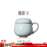 雅瓷汝窑陶瓷茶水分离杯家用带盖带中漏办公室泡茶杯同心杯 汝窑同心杯290ml1只