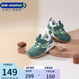 江博士学步鞋步前鞋秋季男女婴儿鞋步前鞋儿童鞋B13243W006绿色21