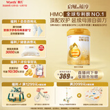 惠氏（Wyeth）启赋蕴淳A2进口HMO幼儿配方奶粉3段（12-36月）810g