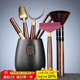 唐丰 茶道六君子茶具套装家用茶道配件陶瓷功夫茶勺茶夹茶针茶盘摆件 圆福茶道筒+黑檀品圣+长柄茶刮