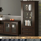 方寸毫厘酒柜边柜小书柜多用途柜子整装美式中古实木储物柜单双门家具客厅 新单门酒柜 深胡桃色