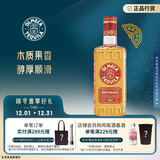 奥美加（OLMECA）金标龙舌兰酒 特基拉酒 墨西哥进口洋酒 调酒基酒 700ml 