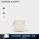 CHARLES&KEITH迷你菱格流浪包单肩斜挎双肩包包女包生日礼物CK2-60782390 【S号】Cream奶白色 S