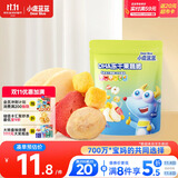 小鹿蓝蓝 DHA冻干果蔬脆30g综合冻干果蔬5种果蔬儿童零食宝宝零食